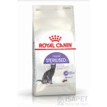 Royal Canin Sterilised 37 2kg