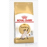 Royal Canin Siamese Adult 10kg
